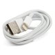 USB кабель, Lightning, 100 см, білий, High Copy
