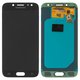 Дисплей для Samsung J530 Galaxy J5 (2017), черный, без рамки, Original, сервисная упаковка, #GH97-20738A/GH97-20880A