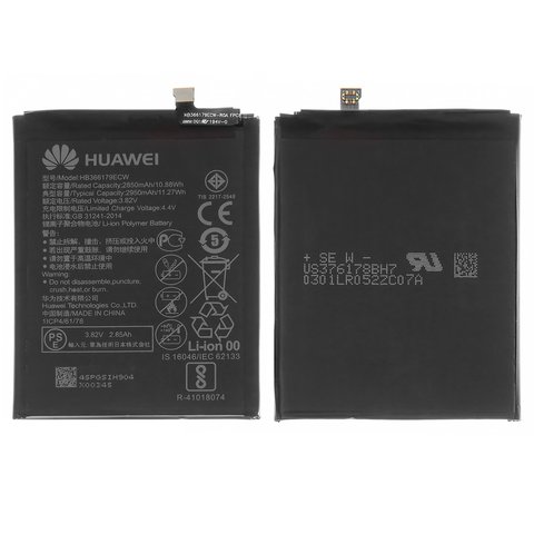 Акумулятор HB366179ECW для Huawei Nova 2 2017 , Li Polymer, 3,82 B, 2950 мАг, Original PRC 