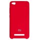 Чехол для Xiaomi Redmi 4A, красный, Original Soft Case, силикон, red (14), 2016117