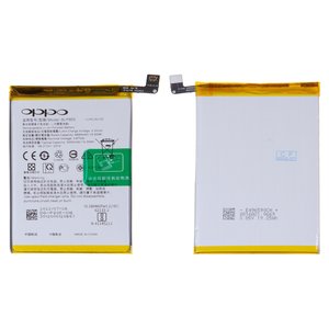 Акумулятор BLP805 для Oppo A16, A32, A33 2020 , A52, A53 4G, A53 5G, A54 4G, A55 4G, A74 5G, Li Polymer, 3,87 B, 5000 мАг, Original PRC 