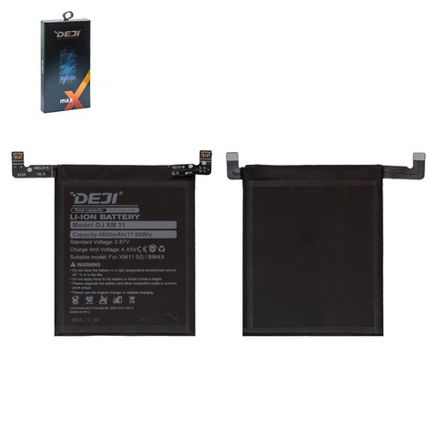 Акумулятор Deji BM4X для Xiaomi Mi 11, Li ion, 3,87 B, 4600 мАг