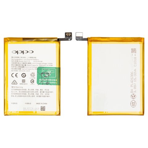 Акумулятор BLP779 для Oppo A92s, A93 4G, Li Polymer, 3,85 B, 4000 мАг, Original PRC 