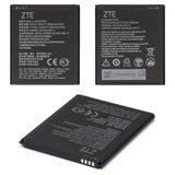 Аккумулятор Li3820T43P4h695945 для ZTE Blade A3 (2019), Blade A31 Lite, Blade L8, Blade L9, Li-ion, 3,8 В, 2050 мАч, Original (PRC)