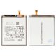 Акумулятор EB-BS938ABY для Samsung S938 Galaxy S25 Ultra, Li-Polymer, 3,88 B, 5000 мАг, Original (PRC)