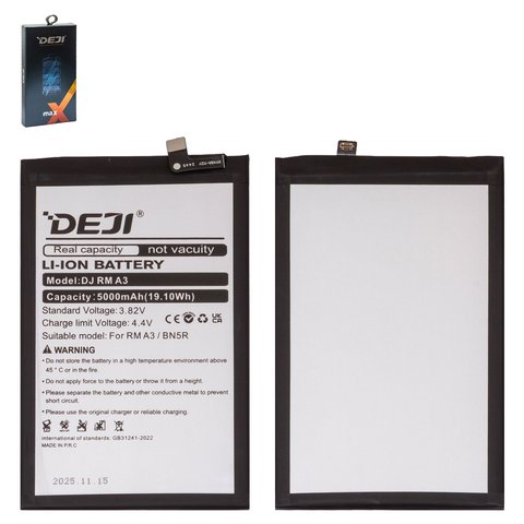 Аккумулятор Deji BN5R для Xiaomi Poco C61, Redmi A3, Redmi A3x, Li ion, 3,82 B, 5000 мАч