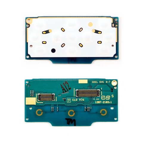 Keyboard Module compatible with Sony Ericsson G705, W705, W715, upper 