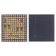 Microchip amplificador de potencia PMB5712 puede usarse con Samsung I9100 Galaxy S2, I9220 Galaxy Note, I9300 Galaxy S3, N7000 Note, N7100 Note 2