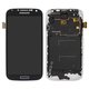 Pantalla LCD puede usarse con Samsung I9500 Galaxy S4, negro, con ajuste de brillo, Best copy, con marco, Copy, (TFT)