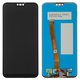 LCD compatible with Huawei P20 Lite, (black, without logo, without frame, original (change glass) , ANE-L21/ANE-LX1)