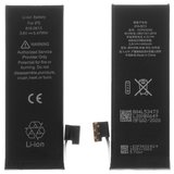 Battery compatible with iPhone 5, (Li-Polymer, 3.8 V, 1440 mAh, HC, original IC) #616-0611/616-0613