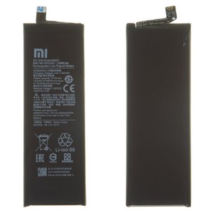 Battery BM52 compatible with Xiaomi Mi Note 10, Mi Note 10 Lite, Mi Note 10 Pro, Li Polymer, 3.8 V, 5260 mAh, Original PRC  