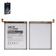 Batería Deji EB-BA715ABY puede usarse con Samsung A715 Galaxy A71, A715F/DS Galaxy A71, 4500 mAh