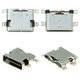 Charge Connector, (14 pin, type 1, USB type C)