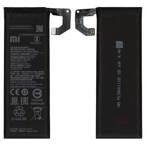 Batería BM4N puede usarse con Xiaomi Mi 10, Mi 10S, Li Polymer, 3.85 V, 4680 mAh, Original PRC 