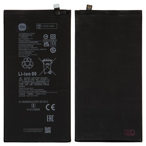 Batería BN4E puede usarse con Xiaomi Mi Pad 5, Li ion, 3.87 V, 4360 mAh, Original PRC 