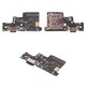 Cable flex puede usarse con Xiaomi Redmi Note 14 4G, del conector de carga, con componentes, Original (PRC), placa del cargador