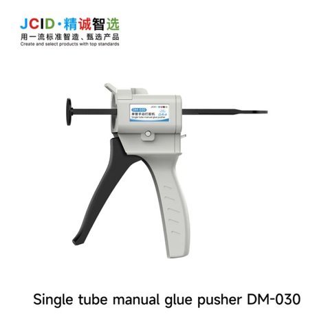 Universal Gun JCID DM 030, 30 60 ml 