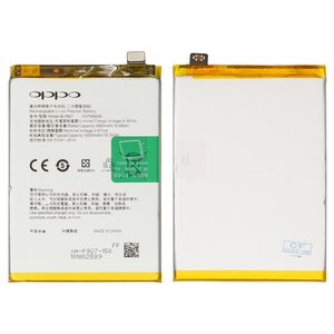 Battery BLP927 compatible with OnePlus Nord CE 2 Lite 5G, Li Polymer, 3.87 V, 5000 mAh, Original PRC  