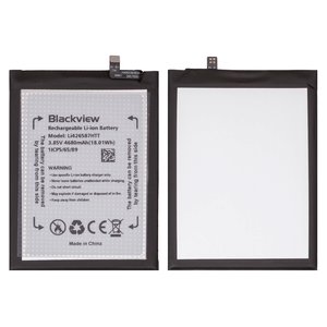 Battery Li426587HTT compatible with Blackview A100, Li ion, 3.85 V, 4680 mAh, Original PRC  