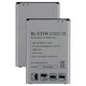Battery BL-53YH compatible with LG G3 D855, (Li-ion, 3.8 V, 3000 mAh, Original (PRC))