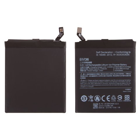Battery BM36 compatible with Xiaomi Mi 5s, Li Polymer, 3.85 V, 3100 mAh, Original PRC , 2015711 