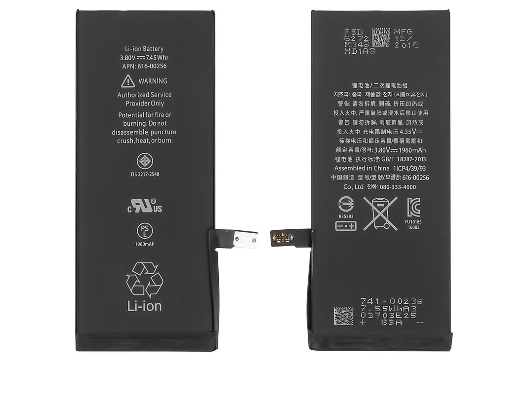 Batería puede usarse con iPhone 8, Li-ion, 3.82 V, 1821 mAh, PRC, original  IC, #616-00357 - GsmServer