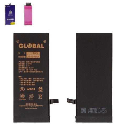 Battery Mechanic compatible with Apple iPhone 6S, Li Polymer, 3.8 V, 2340 mAh, High Capacity, original IC