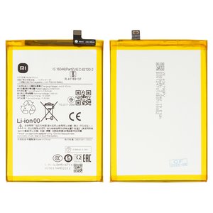 Аккумулятор BN5X для Xiaomi Poco C75, Redmi 14C 4G, Redmi 14C 5G, Li ion, 3,84 B, 5160 мАч, Original PRC 