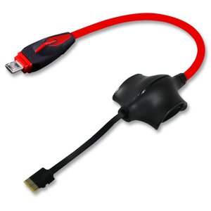 Cable GPG S Boot