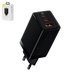 Adaptador de red Baseus GaN3 Pro, 65 W, Quick Charge, negro, con cable USB tipo C - USB tipo C, 3 puertos, #CCGP050101