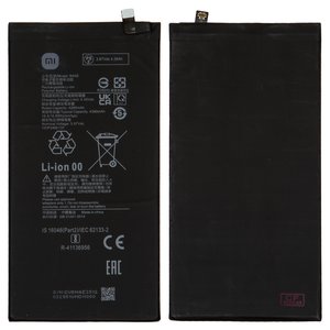 Batería BN4E puede usarse con Xiaomi Pad 5, Li ion, 3.87 V, 4360 mAh, Original PRC 