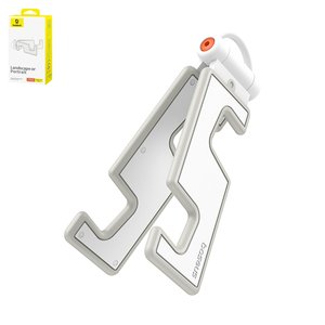 Soporte Baseus Portable Series Folding Moon, plegable, de sobremesa, blanco, plástico, #B10556600211 00