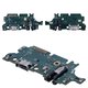 Cable flex puede usarse con Samsung A155 Galaxy A15, A156 Galaxy A15 5G, M156 Galaxy M15, del conector de carga, con micrófono, con componentes, Original (PRC), placa del cargador