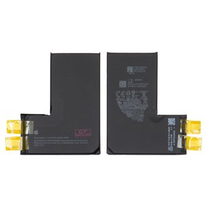 Batería puede usarse con iPhone 13 Pro, Li ion, 3.87 V, 3200 mAh, sin controlador, mayor capacidad, #A2656