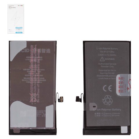 Batería JCID puede usarse con Apple iPhone 12, iPhone 12 Pro, Li Polymer, 3.83 V , 3200 mAh, mayor capacidad