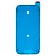 Etiqueta de pantalla puede usarse con Apple iPhone 17 Pro Max, Original, adhesive