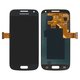 Дисплей для Samsung I9190 Galaxy S4 mini, I9192 Galaxy S4 Mini Duos, I9195 Galaxy S4 mini, синій, без рамки, Оригінал (переклеєне скло)