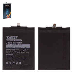 Аккумулятор Deji BM47 для Xiaomi Redmi 3, Redmi 4X, Li ion, 3,85 B, 4100 мАч