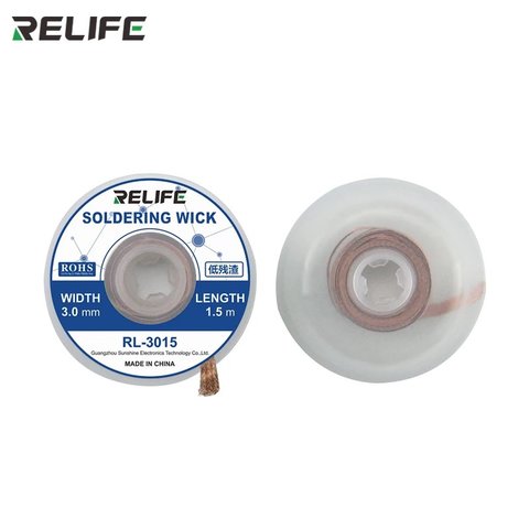 Стрічка для випаювання RELIFE RL 3015, Ш 3,0 мм, Д 1,5 м