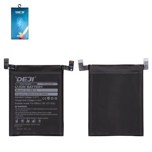 Акумулятор Deji BM5J для Xiaomi 12T, 12T Pro, Poco X5 5G, Redmi K50 Ultra, Redmi Note 12 5G, Li ion, 3,87 B, 5000 мАч