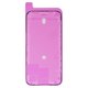 Стикер дисплея для Apple iPhone 15 Pro Max, Original, черный, adhesive