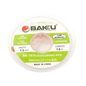 Лента-оплетка BAKU BK 1515 , (Д) 1,5 м, (Ш) 1,5 мм Лента-оплетка BAKU BK 1515 , (Д) 1,5 м, (Ш) 1,5 мм