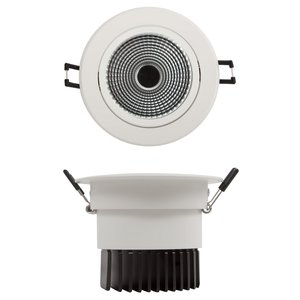 Carcasa para lámpara LED de techo COB de 5-9 W Carcasa para lámpara LED de techo COB de 5-9 W